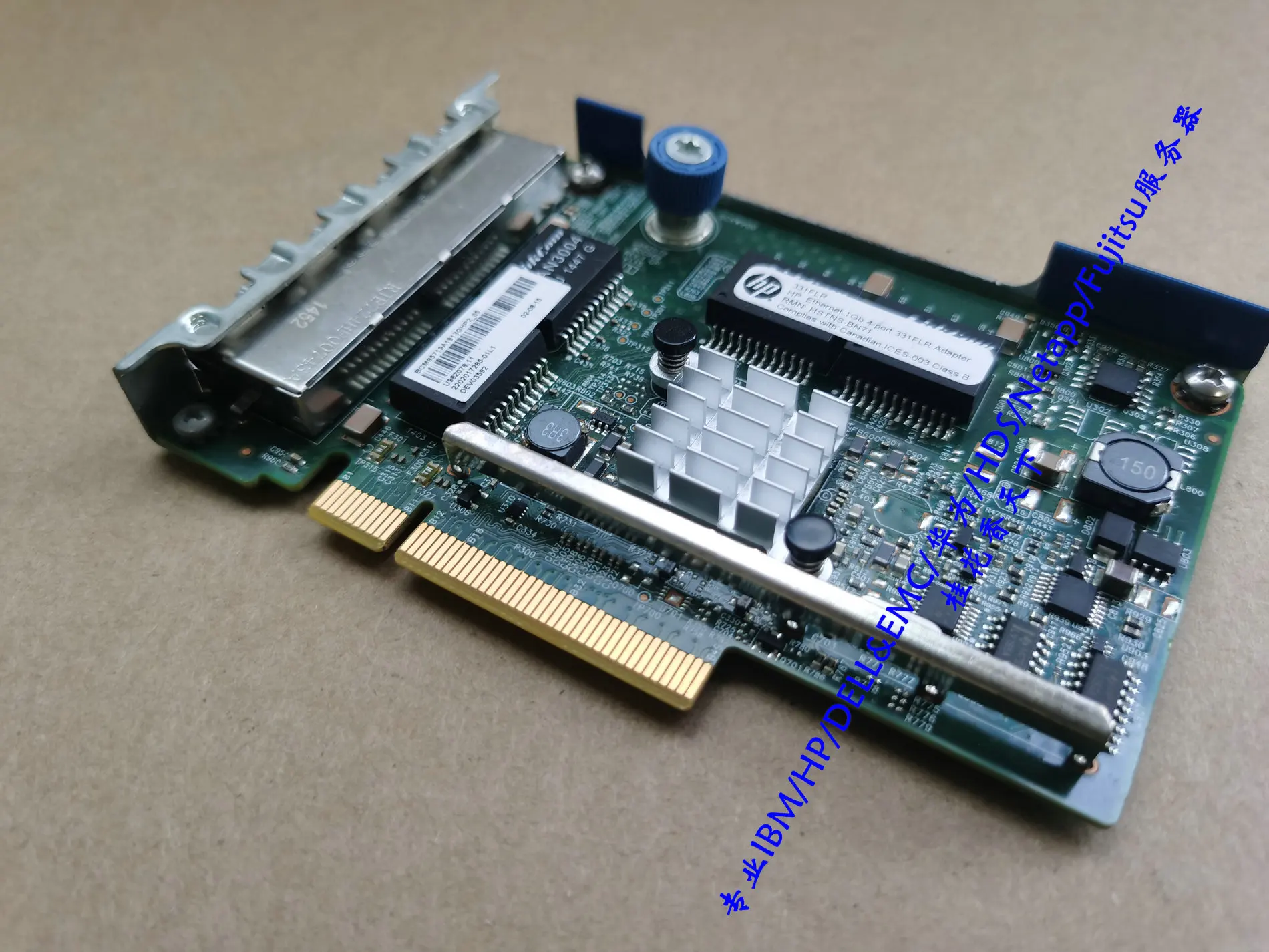 

331FLR G8G9 4-port Gigabit LAN 634025 789897-001 629133-002