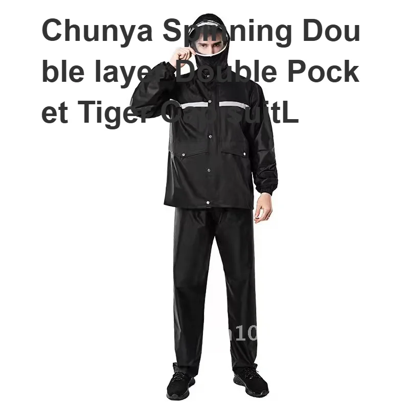 

Мужской утолщенный водонепроницаемый плащ из ткани Оксфорд, светоотражающий костюм для взрослых, непромокаемый двухсекционный дождевик