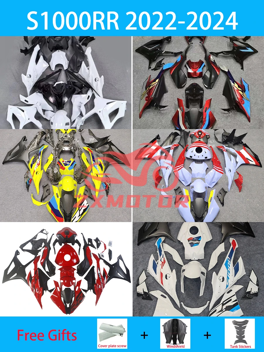 Обтекатели Prime S1000RR 2022 2023 2024 комплект обтекателей для мотоцикла в комплекте BMW S