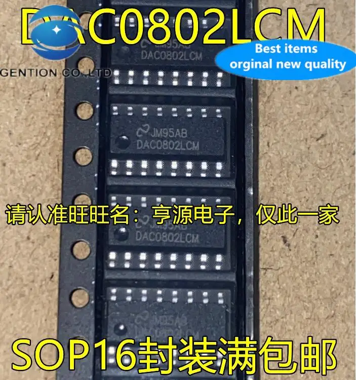 10pcs 100% orginal new  DAC0802LCMX DAC0802LCM DAC0802 SOP-16 Digital to Analog Converter