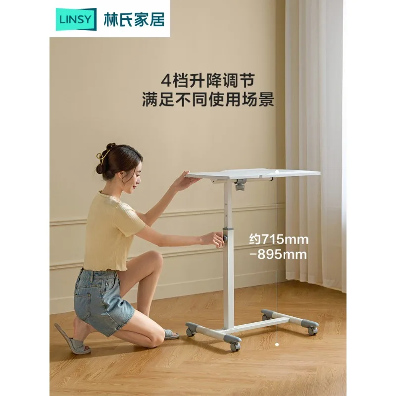 

Домашний подъемник Lin's для студентов, домашний письменный компьютерный стол, мобильный прикроватный ленивый стол Lin's BG048