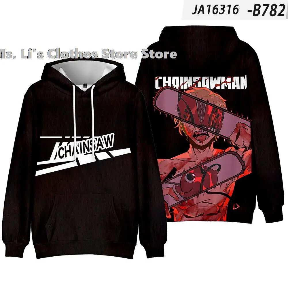 

Толстовки с капюшоном в японском стиле с принтом бензопилы