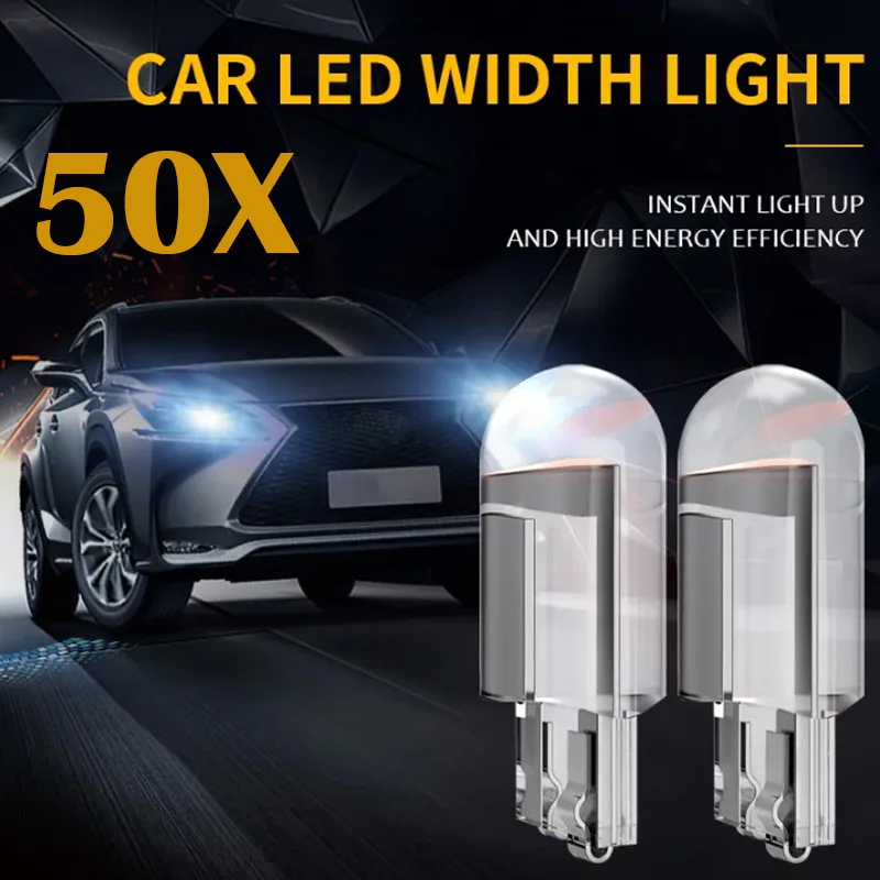 Светодиодные лампы T10 W5W W3W 50 шт. оптом