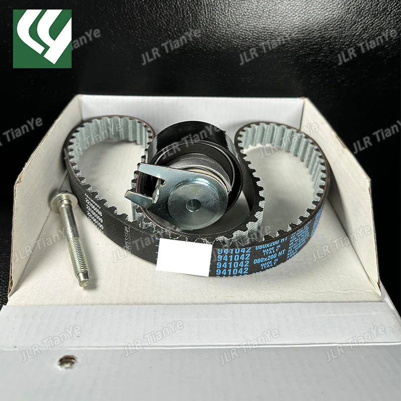 Комплект задних дизельных зубчатых ремней 3 0 л 24 В для LAND ROVER RANGE 2013- RR SPORT DISCOVERY LR4