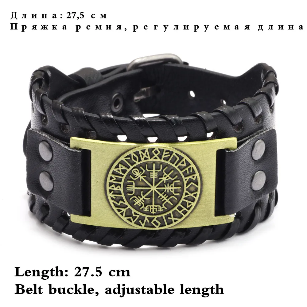 Braided Wrap Leather Bracelets 6 Braided Wrap Leather Bracelets 6