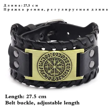 Braided Wrap Leather Bracelets 6