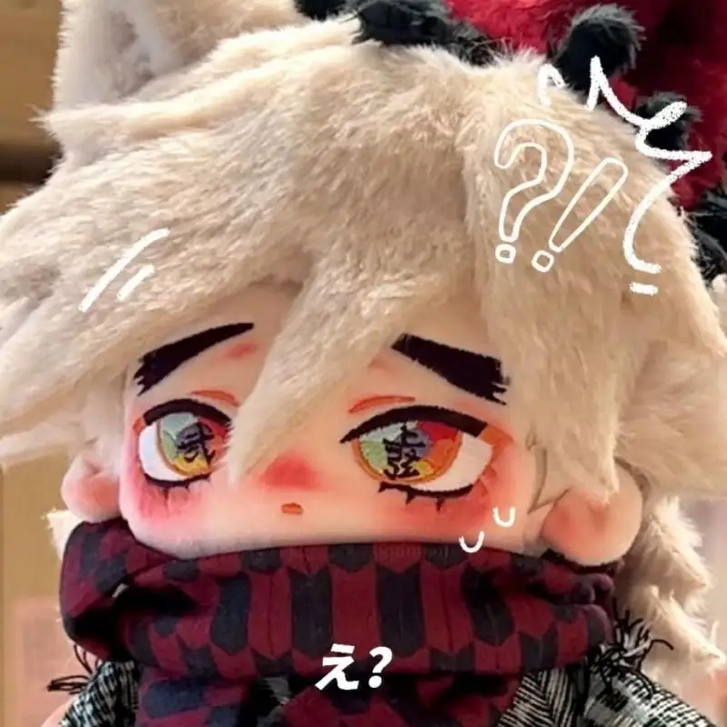 20 см аниме Demon Slayer хлопковая кукла Kawaii плюшевая для девочек мультфильм Douma 2D