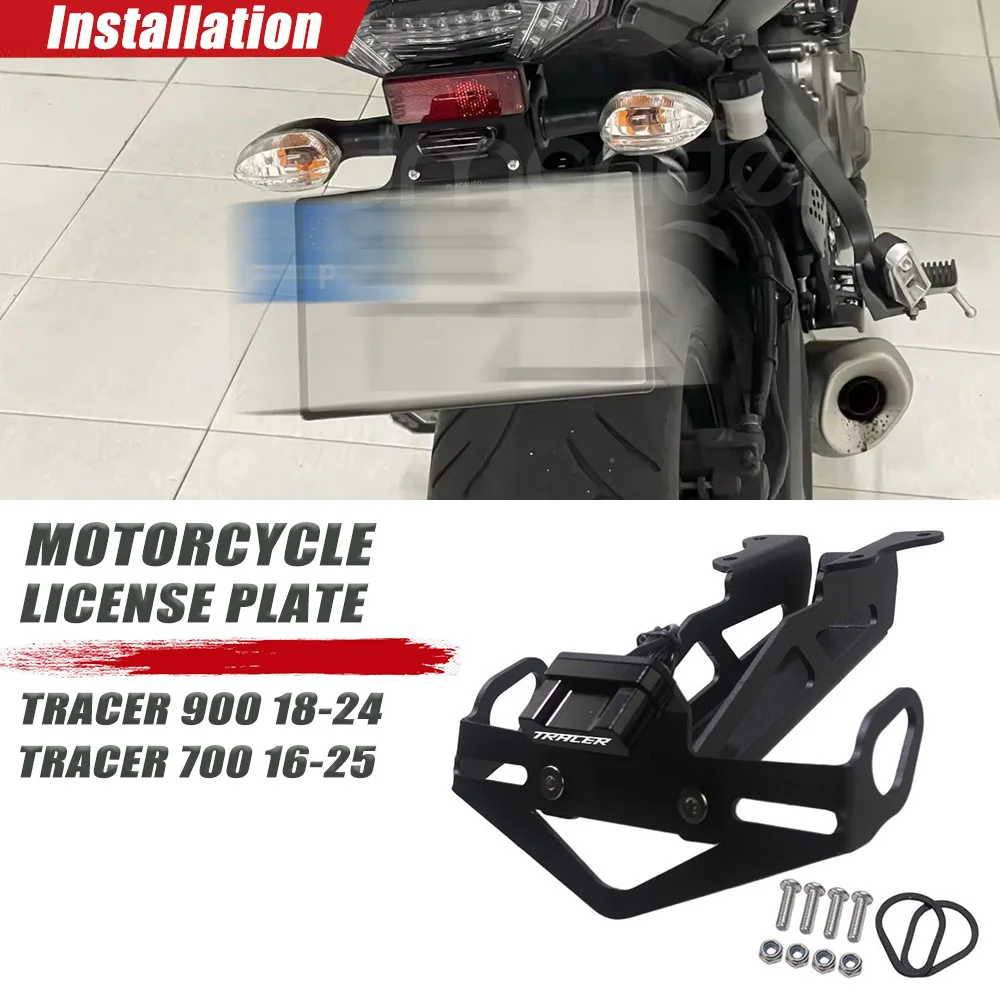 Фото Для YAMAHA Tracer900 MT09 Tracer 900 / 9 / GT 7GT 700 / GT FJ-09 2015-2024 мотоцикл хвостовое крыло держатель номерного знака №1