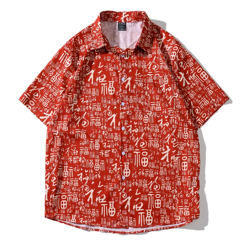Male Clothes Fashion Chinese Style Personalized Text Prinded Trends Summer Oversize Men's Shirts Short Sleeve Beach Clothing