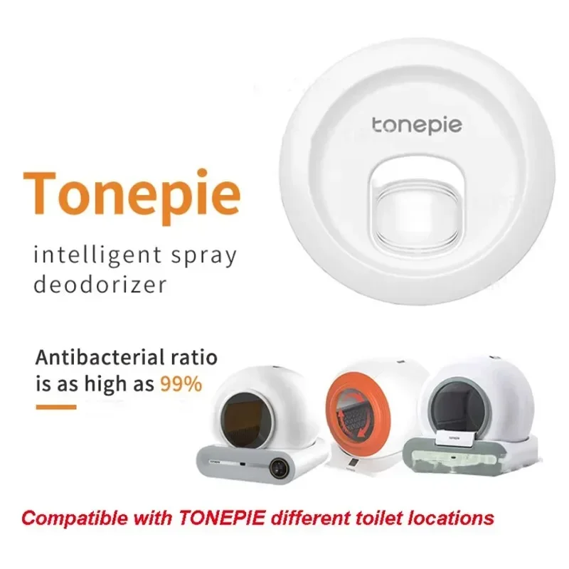 Фото TONEPIE аксессуары для кошачьей коробки, умный спрей, дезодоратор, средство для устранения запаха, очистка воздуха, аксессуары для кошачьего туалета №1