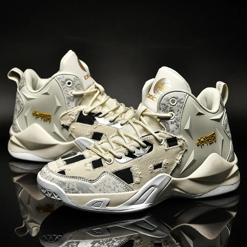 

Мужские баскетбольные кроссовки ForMotion, дышащие, амортизирующие, Нескользящие, баскетбольные кеды, размеры 36-45