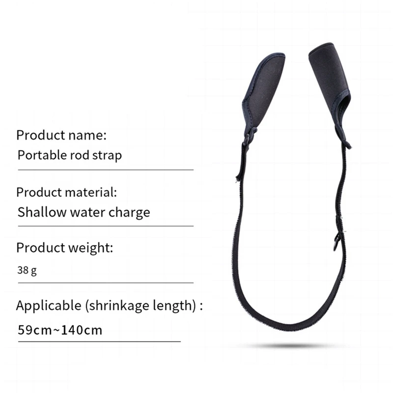 5 шт. ремень для держателя удочки 59-130 см рукава защита регулируемый чехол трубки