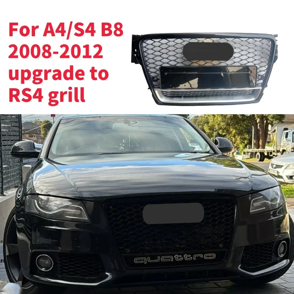 Решетка для Переднего Капота RS4 GrillRacing решетка переднего бампера автомобиля A4/S4 B8