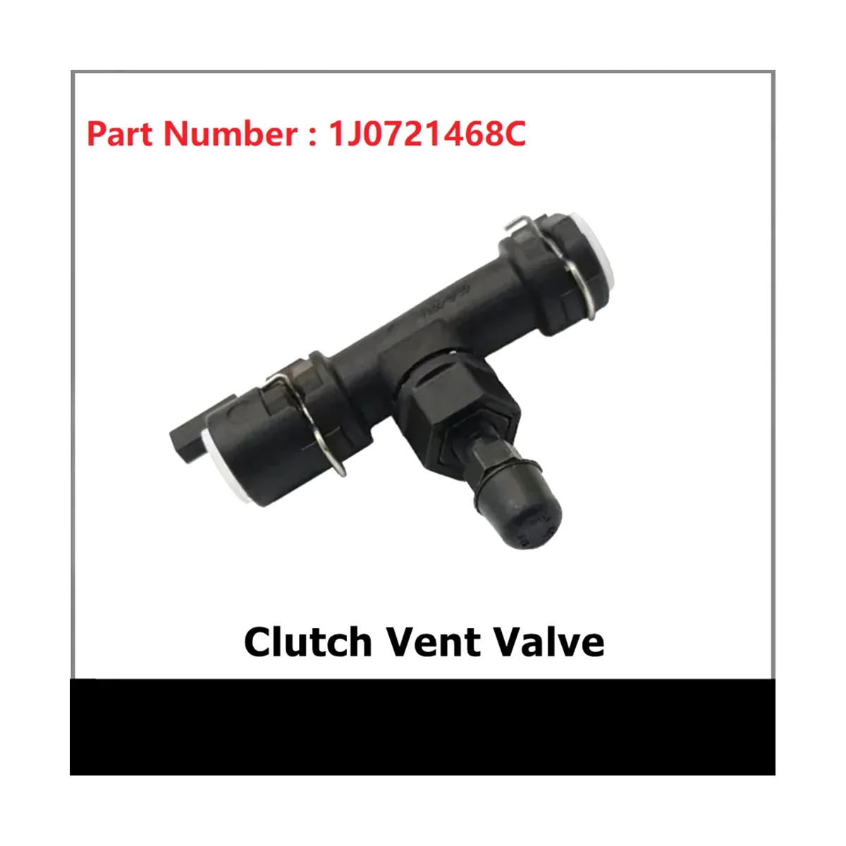 1J0721468C Автомобильная муфта вспомогательный насос вентиляционный клапан