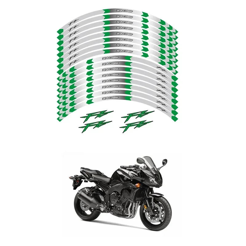 Для YAMAHA FZ1 FZ6 FZ-07 FZ8 FZ-09 FZS1000 мотоциклетные запчасти контурное колесо декоративная