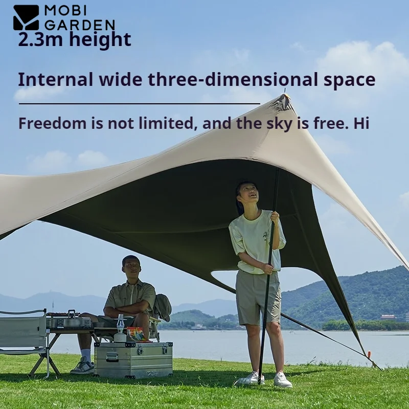 MOBI GARDEN/тент-бабочка для кемпинга на улице большое пространство Солнцезащитный
