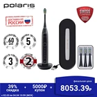 Электрическая зубная щетка POLARIS PETB 0101 BLTC, Черный