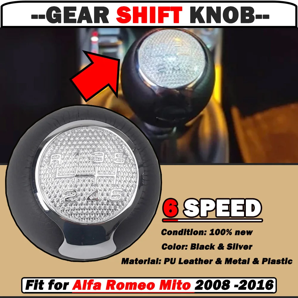 6-скоростная ручка переключения передач MT подходит для Alfa Romeo 147 166 3.2 V6 Mito 2008-2016