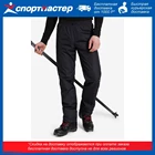 Брюки утепленные мужские nordway, черный