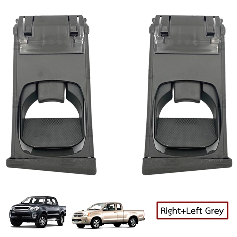 1 пара лотков для подстаканника Toyota Hilux Vigo Fortuner SUV SR MK6 Pickup 2004-2015 55604-0K010-B0/55604-0K020-B0