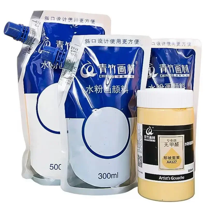 

Зеленая бамбуковая гуашь, пигмент, упаковка, 300 мл, портативный пакет с гуашью, пигмент для рисования, зеленый бамбуковый пигмент, желе, аналогично