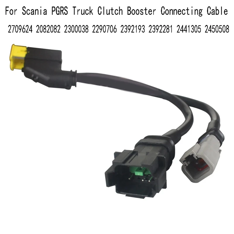 Соединительный трос сцепления для грузовика Scania PGRS 2709624 2082082 2300038 2290706 2392193 2392281