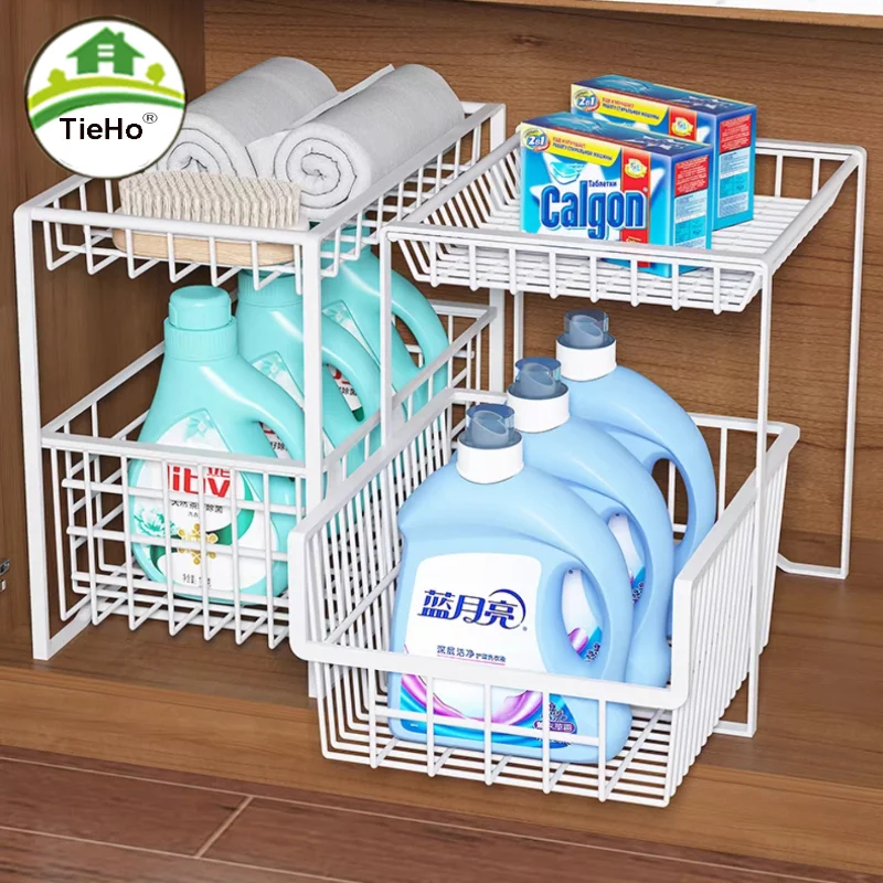 

Kitchen Under Sink Storage Cabinet Bathroom Floor Standing Pull-out Drawer Iron Storage Drain Rack Organizers Home Accessories