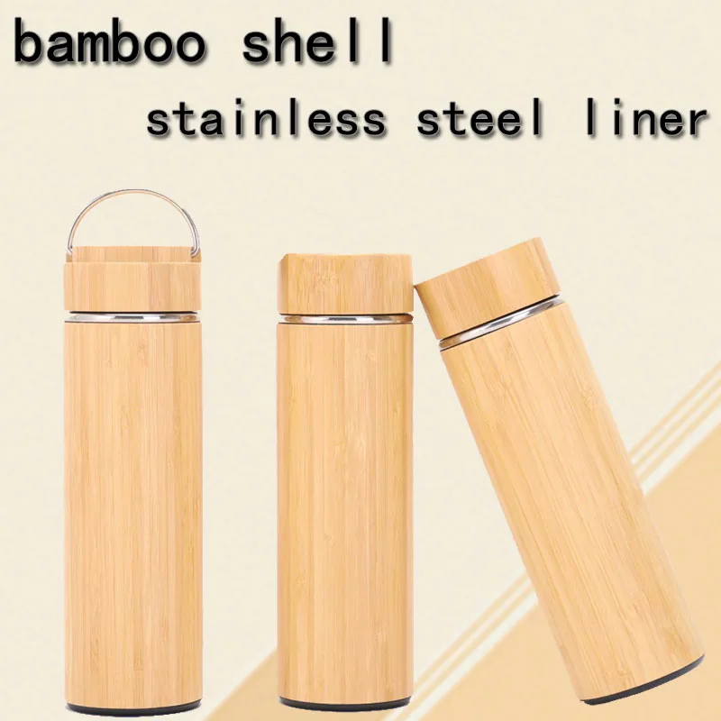 

[Creative] 450ml bamboo shell does not induce steel liner vacuum insulation travel essential vacuum cup warm and cold bottle