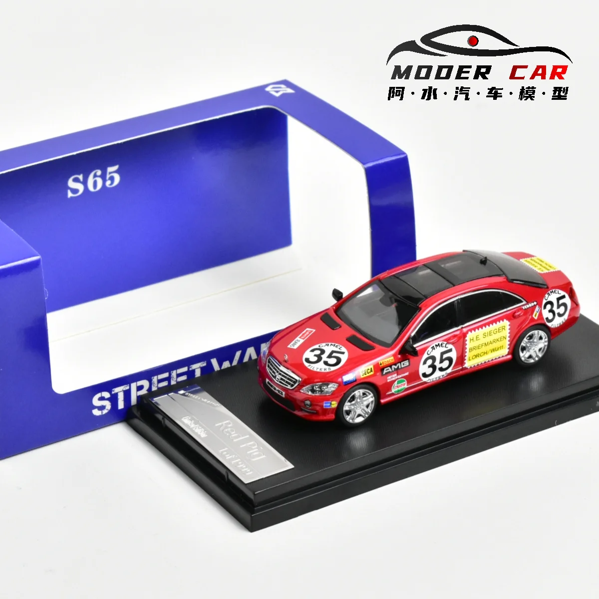 SW 1:64 S S65 Red pig литая модель автомобиля