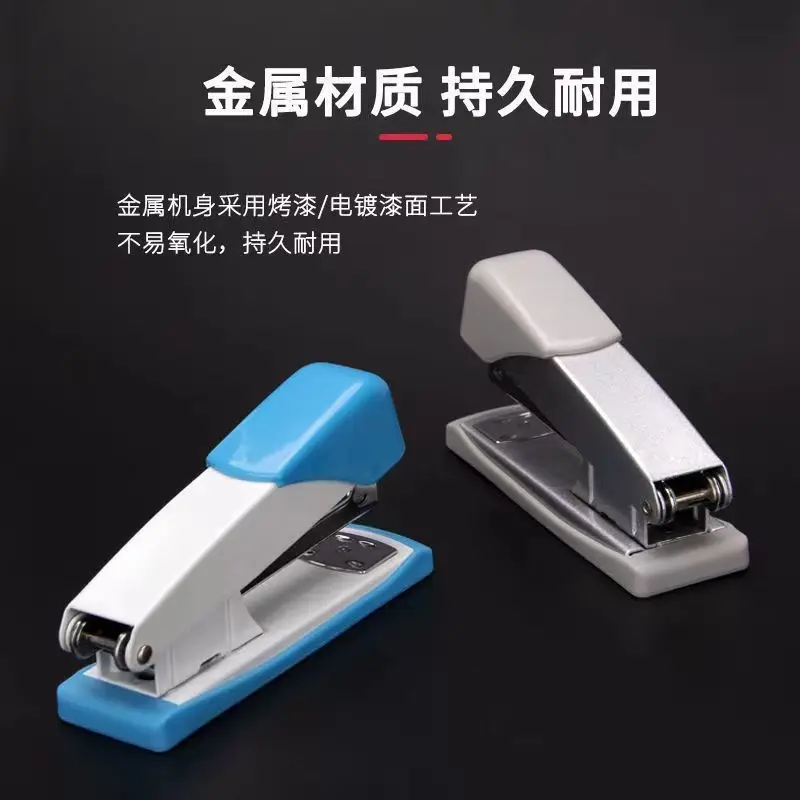 

12Th General Stapler Office Finance Student Home Large Stapler 24/6 General Stapler Can Order 25 Pages.