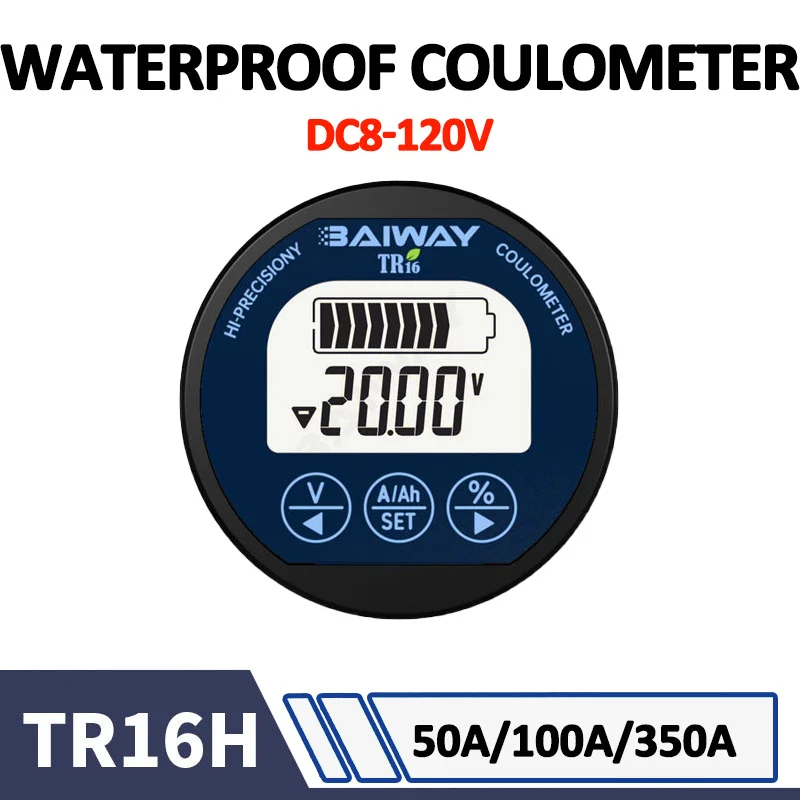 DC8-120V 50/100/350A водонепроницаемый измеритель емкости аккумулятора индикатор