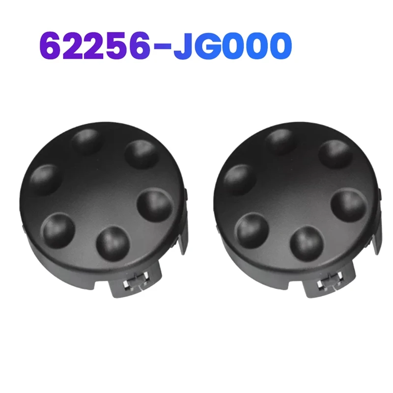 2 шт. передний бампер автомобиля крышка противотуманной фары 62256-JG000 для NISSAN Rogue