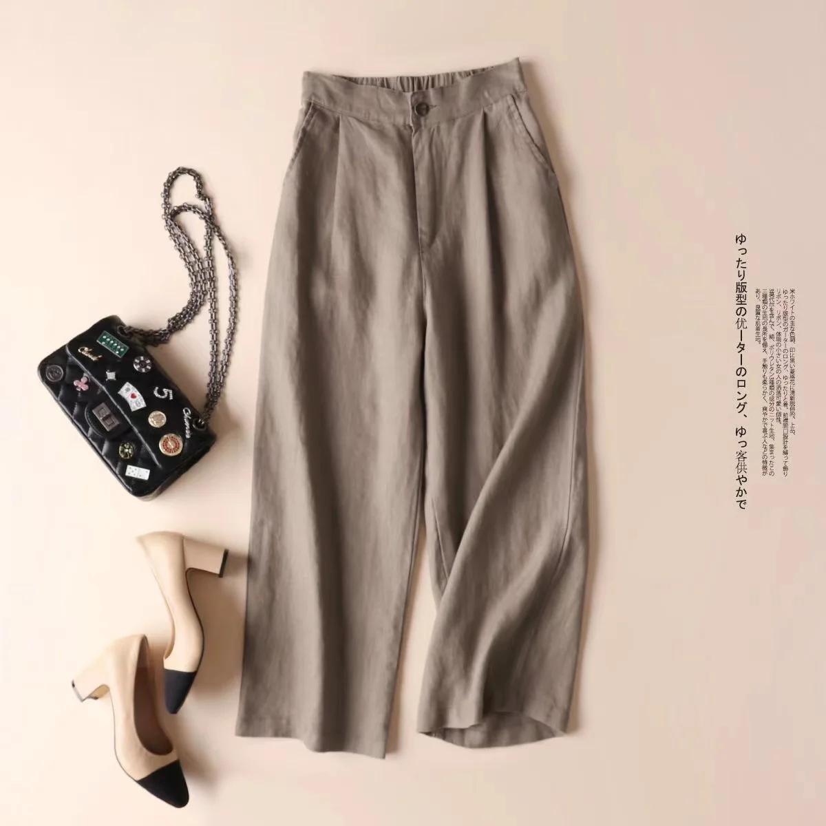 

Women Cotton and Linen Nine Points Pants High Waist Wide Leg Pants