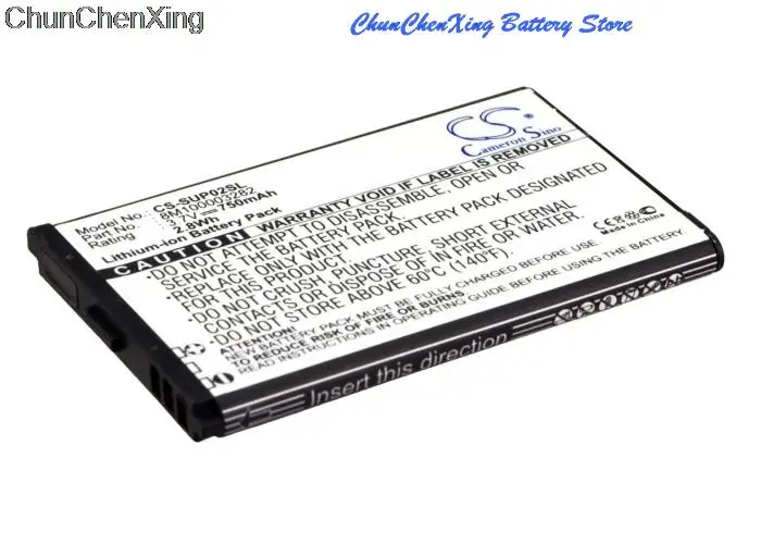 Фото Аккумулятор Cameron Sino 750 мАч 3E 309009565 , 8M 100003282 , PA-CY001 для Callaway 31000-01, Uplay, uPro G1, MX, MX+ №5