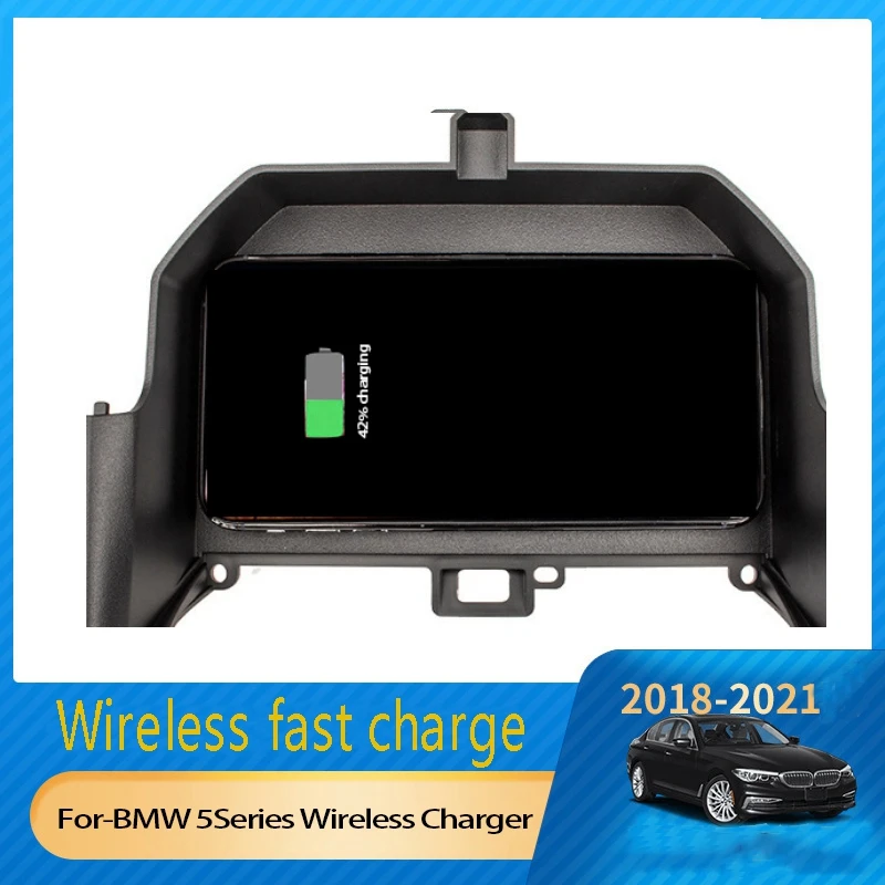 

Car QI Wireless Charging Center Console Phone Charger Case Holder Armrest Radio Charger for-BMW G30 New 5 Series