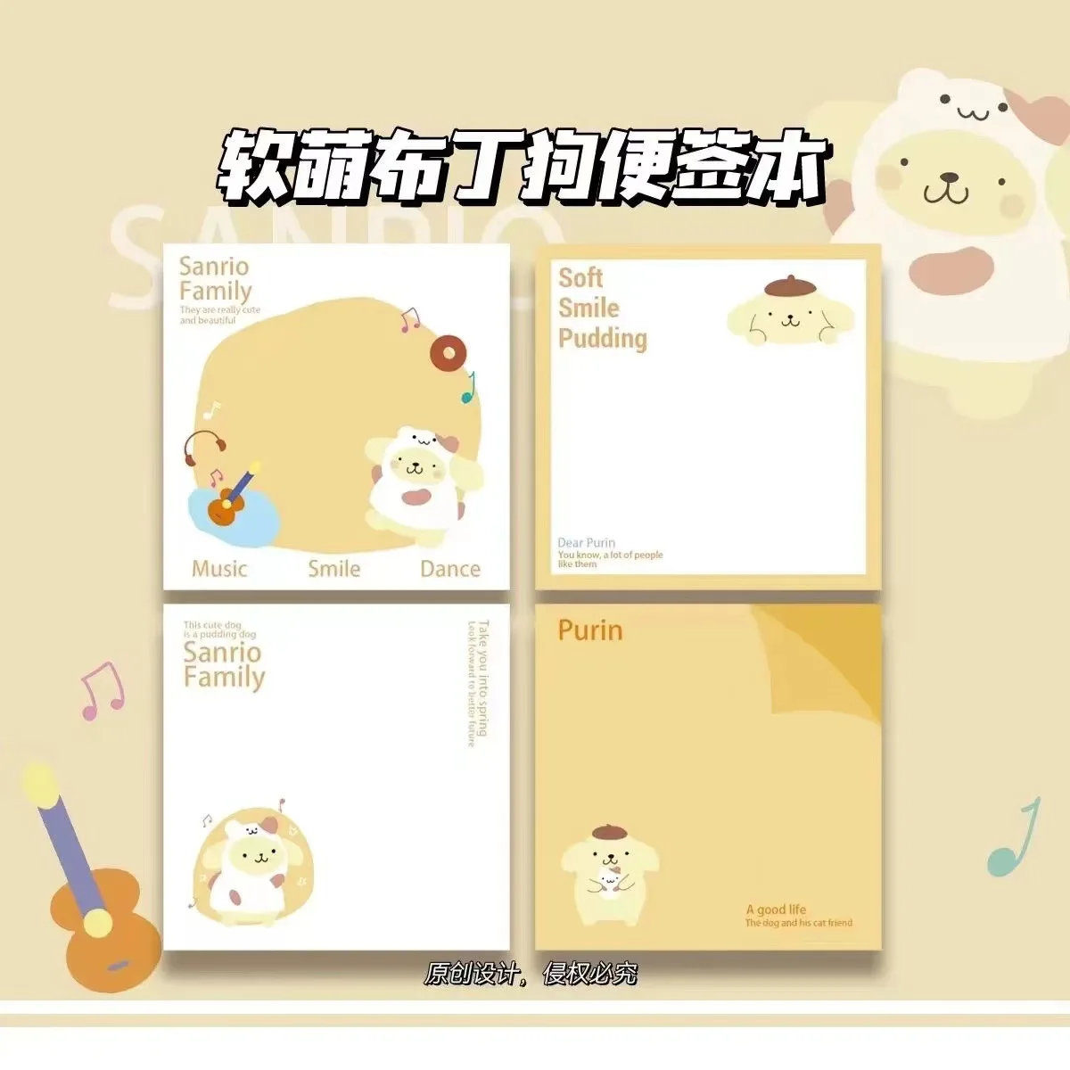 

Cute Cartoon Soft Cute Sanrio Student Post It Notes Office Post It Notes Student Word Book Tearable Non Sticky Post It Notes