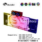 Графический процессор BYKSKI для ASUS TURBO радиаторный блок1080TI-11GTURBO GTX 1070TI, видеокарта с полным покрытием и водяным охлаждением