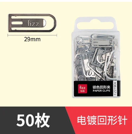 

Металлические зажимы Fizz розового, золотого или серебристого цвета