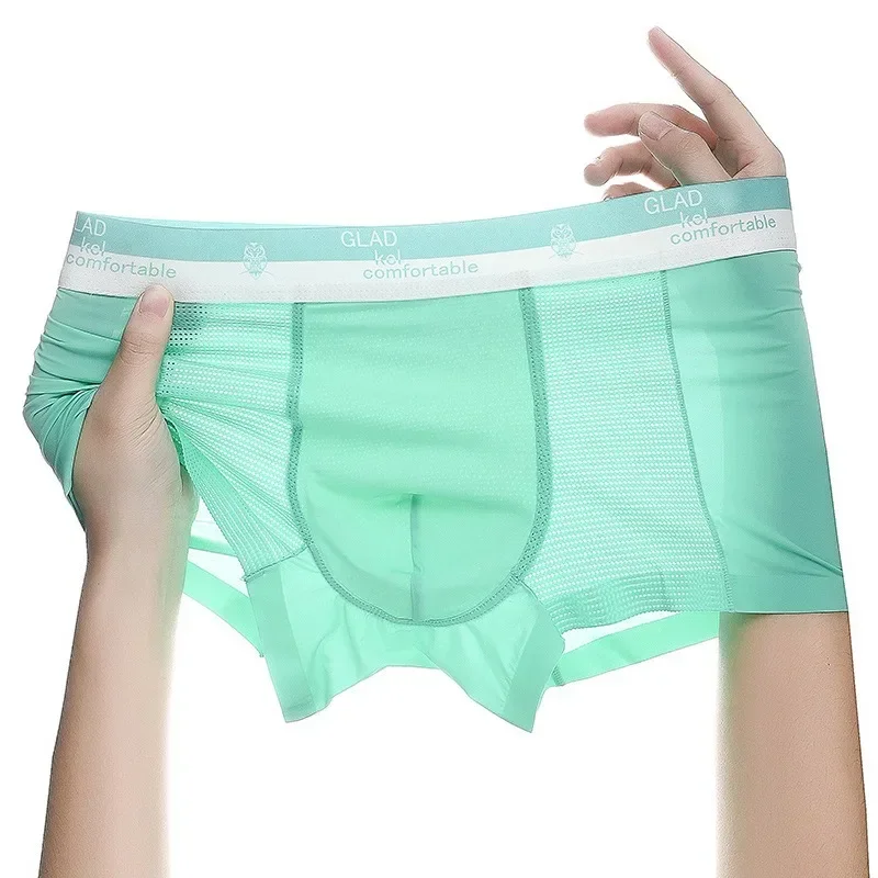 Мужские трусы боксеры розового цвета плоские из ледяного шелка с U-образным