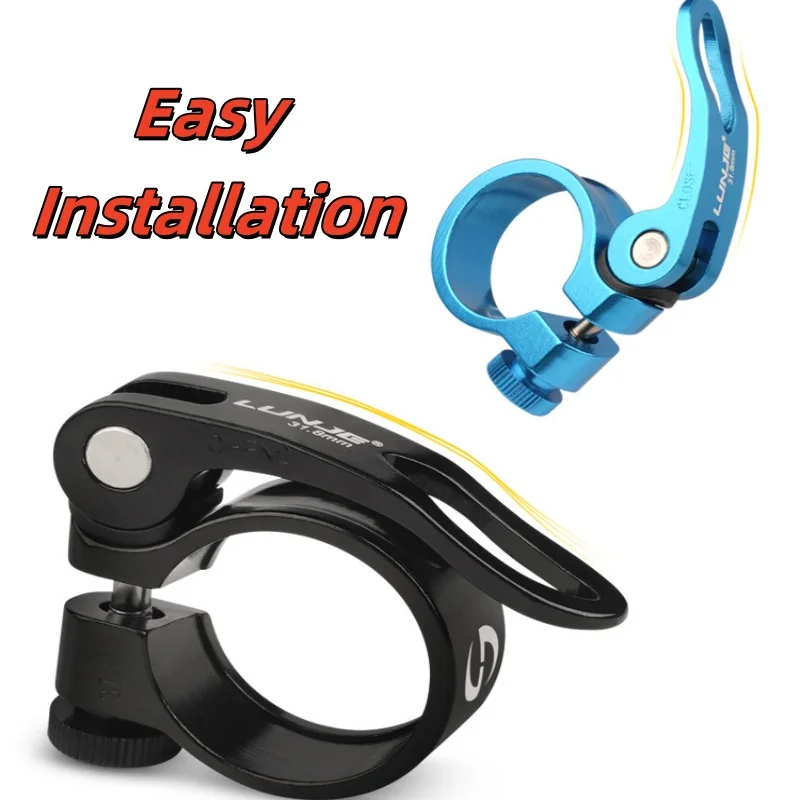 Быстроразъемный зажим для подседельного штыря велосипеда из алюминиевого