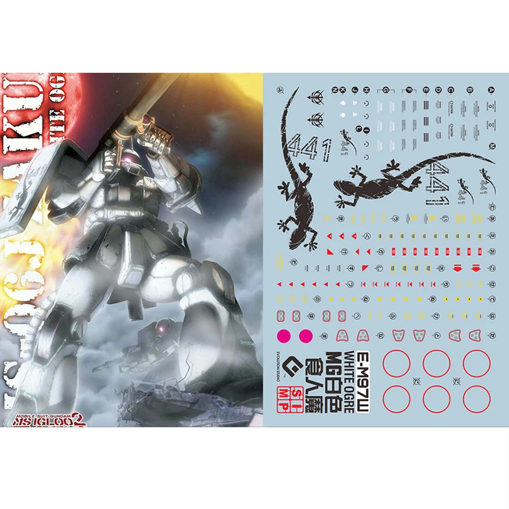 

EVO MG может быть принадлежит Bandai White Ogre Baiza MS-06J Gravity Front Zaku 2 Водные Наклейки