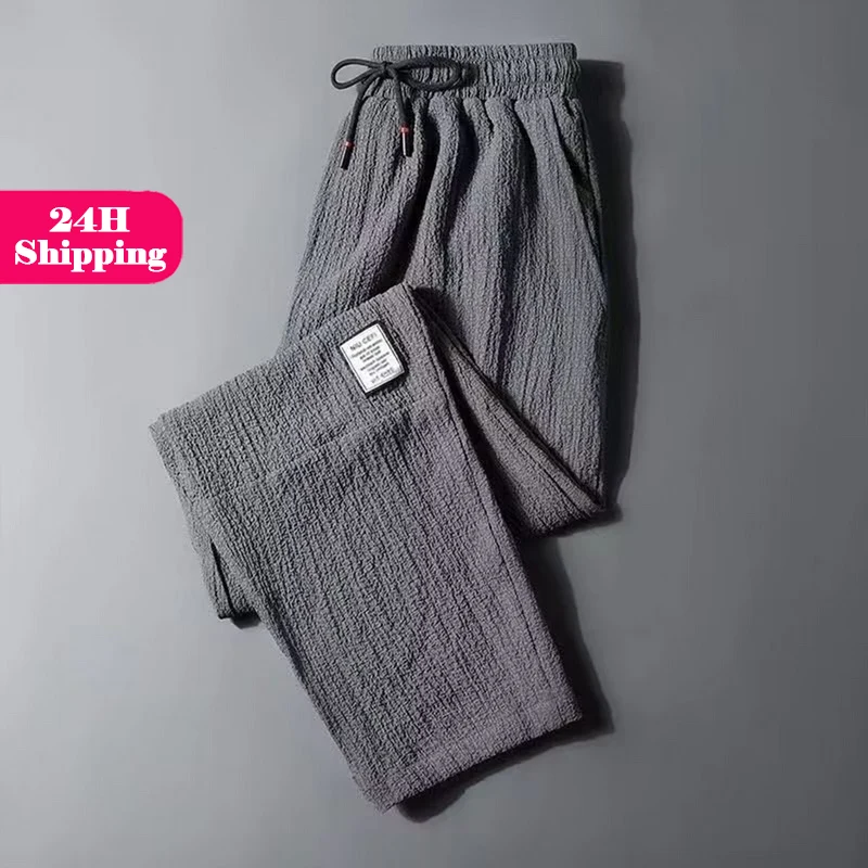 

Брюки мужские льняные, дышащие однотонные базовые свободные брюки до щиколотки, повседневная одежда для фитнеса, спортивные штаны, лето