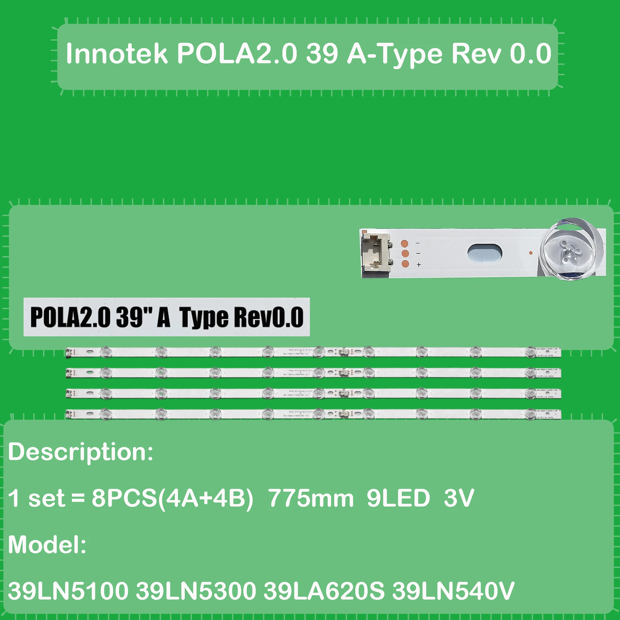 Фото Светодиодная лента подсветки для 39LN578V 39LN548C 39LN6108 39LN610S 39LN610V 39LN6138 39LN613S 39LN613V 39LP645H №1