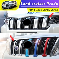 for 2010 2022 toyota land cruiser prado 150 lc150 j150 exterior decoration accessories front grill chrome decorative strip 2021