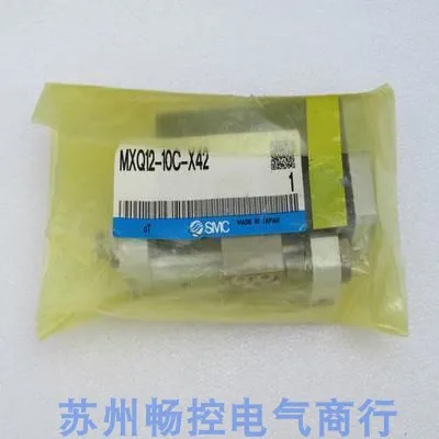 * Точечные продажи Новый японский ползунковый цилиндр SMC MXQ12-10C-X42 на складе