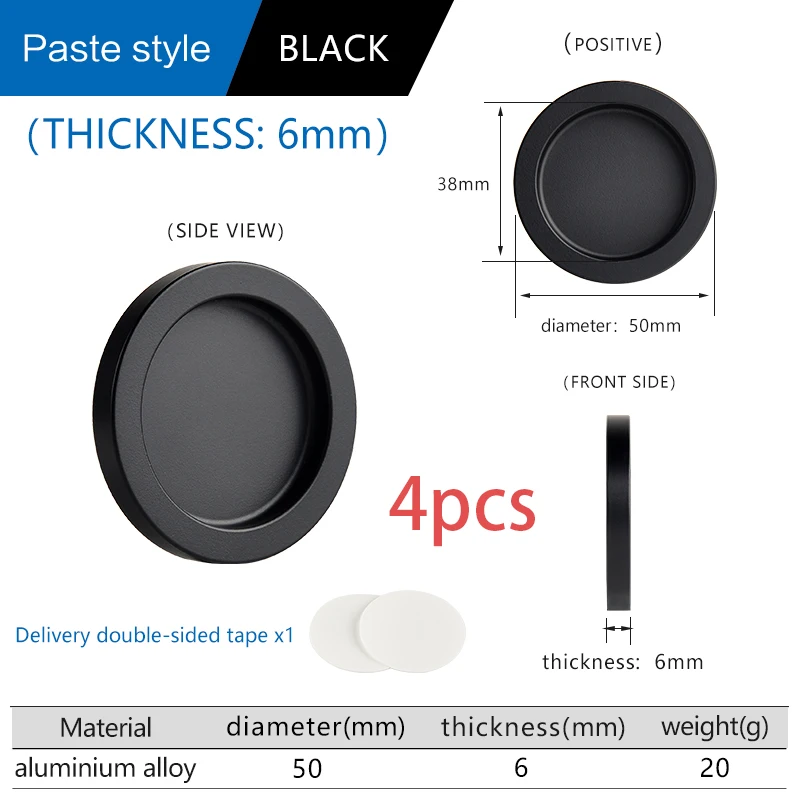 Самоклеящиеся ручки для дверей TOPNIKE