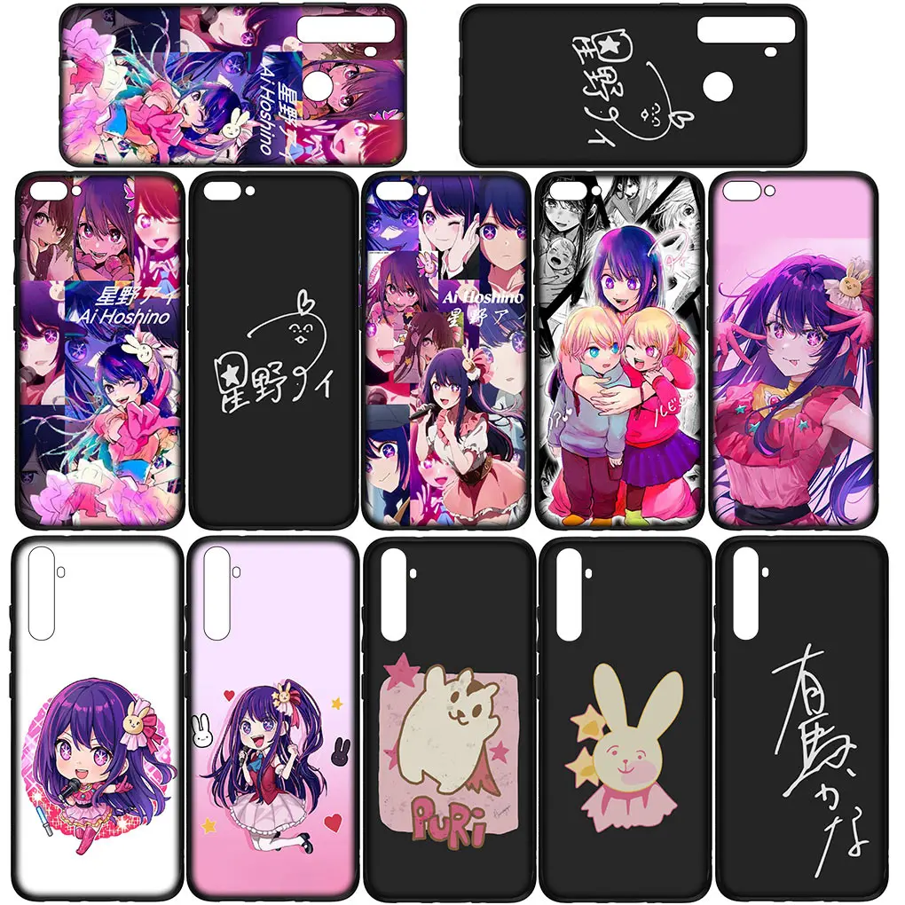 Oshi no Ko Hoshino Rubii Akuamarin Ai чехол для телефона Samsung Galaxy S21 S20 Fe S23 S22 Ultra S8 Plus A12 A13 A21S A73 +