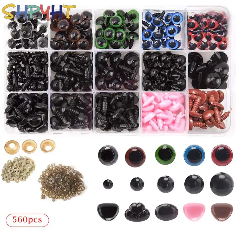 

560Pcs/box Safety Eyes and Noses with Washers for Stuffed Animal Doll Crochet Black Glitter Eyes for Crafts Bear Making
