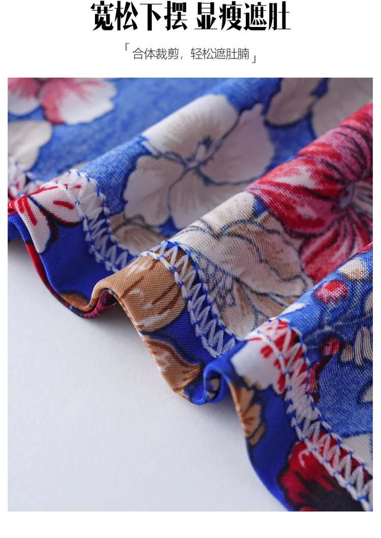 Пижамный комплект для мам 2x L-5XL одежда сна с принтом и коротким рукавом женщин