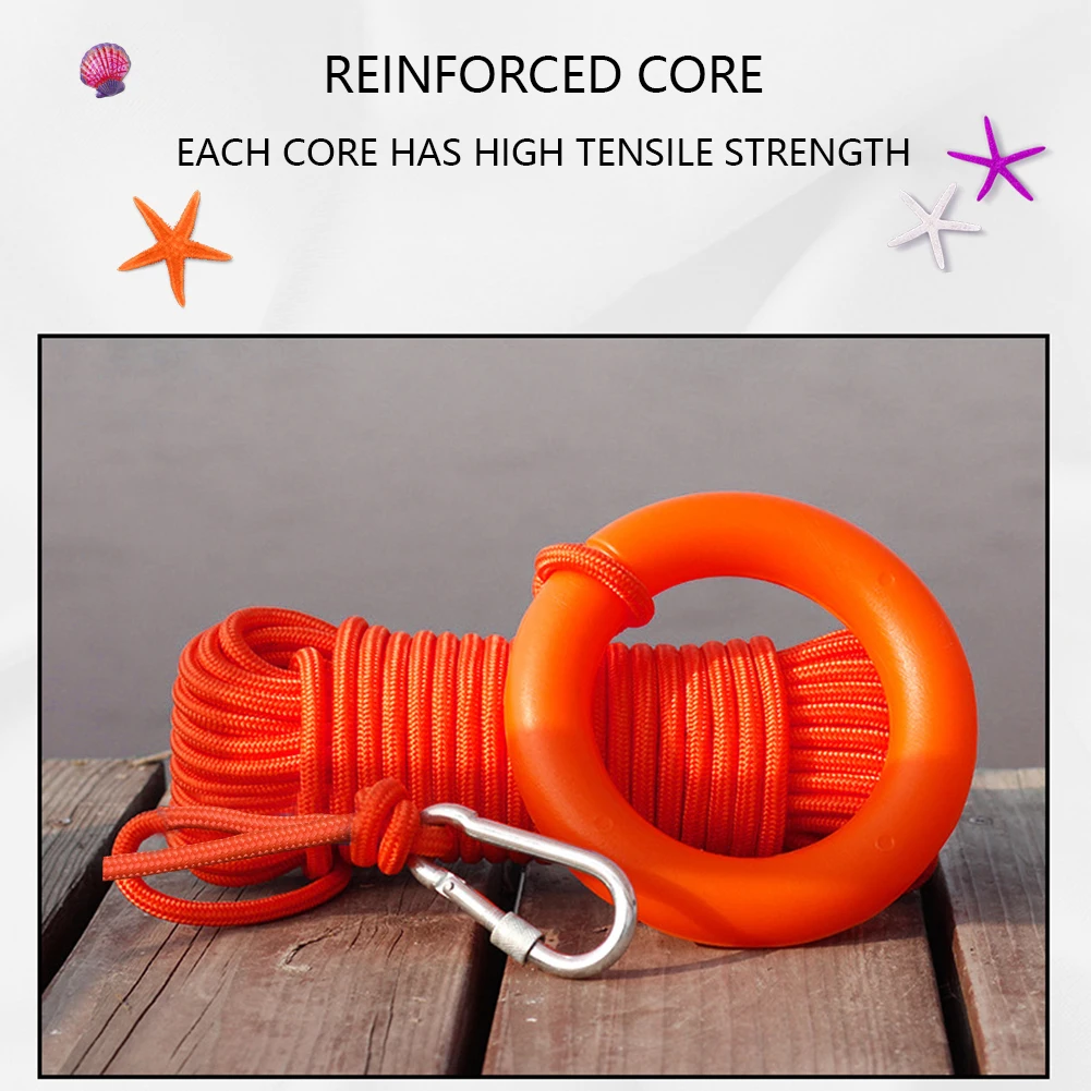 Водная плавающая спасательная веревка прочная светоотражающая аварийная с